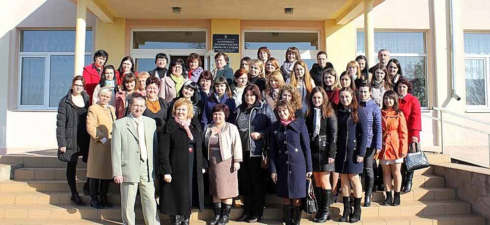 Учасники семінару у Кальнику на Мукачівщині