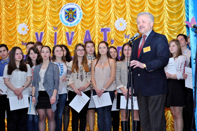 Учасники всеукраїнської олімпіади з англійської мови