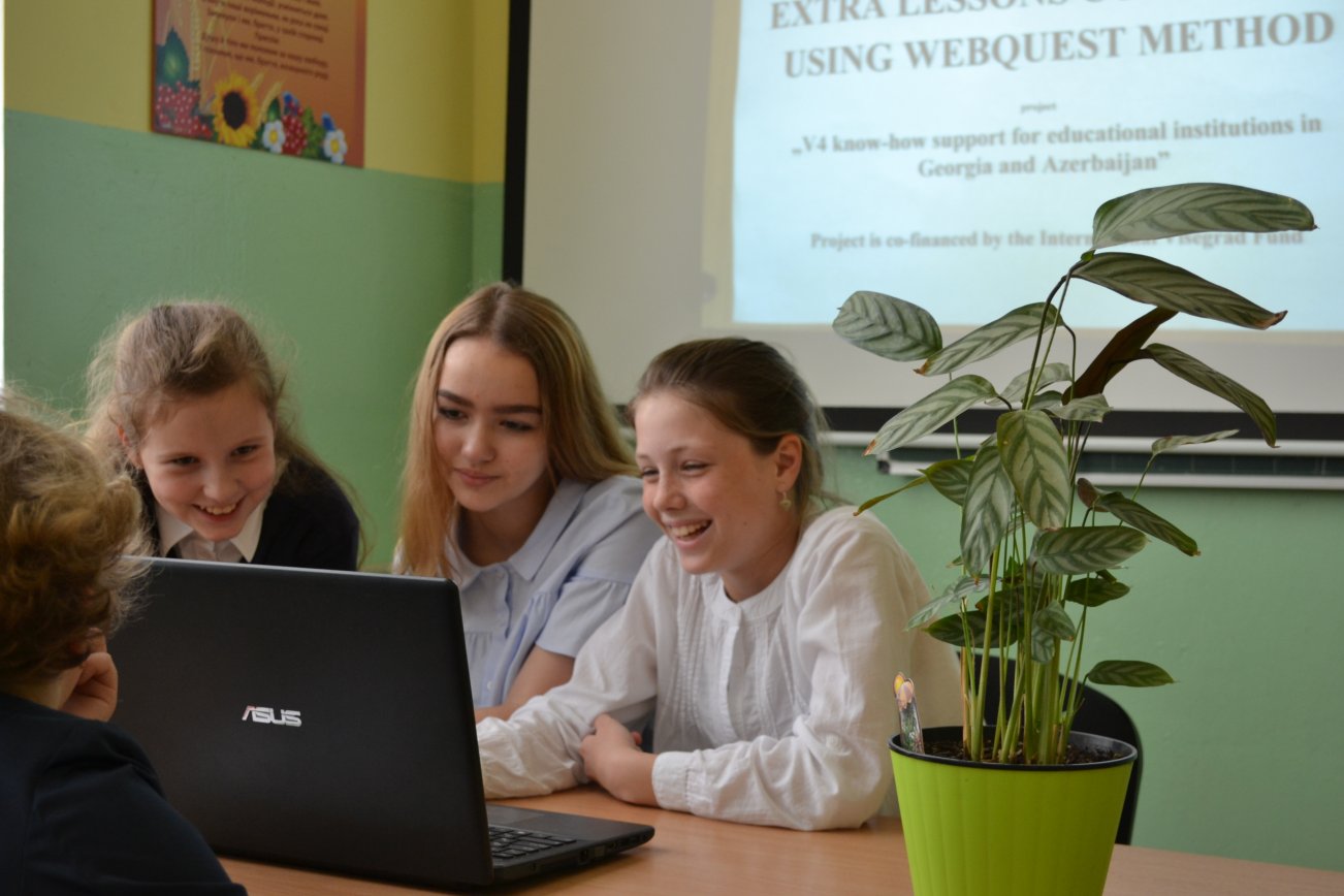 Навчання за системою веб-Quest в Ужгороді