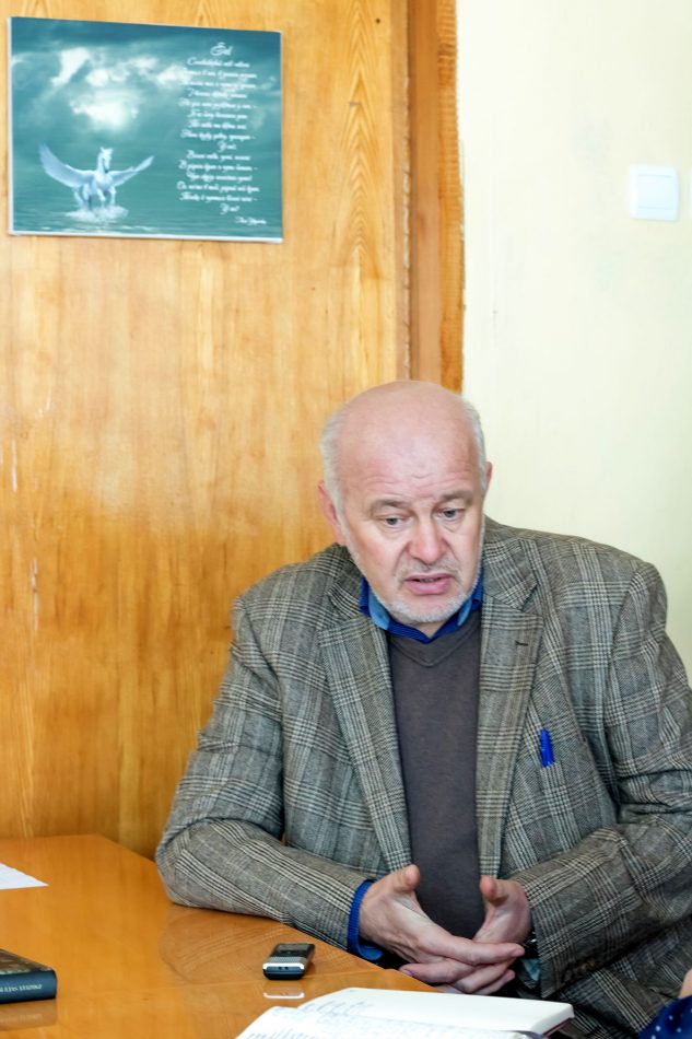 Любомир Белей, професор УжНУ