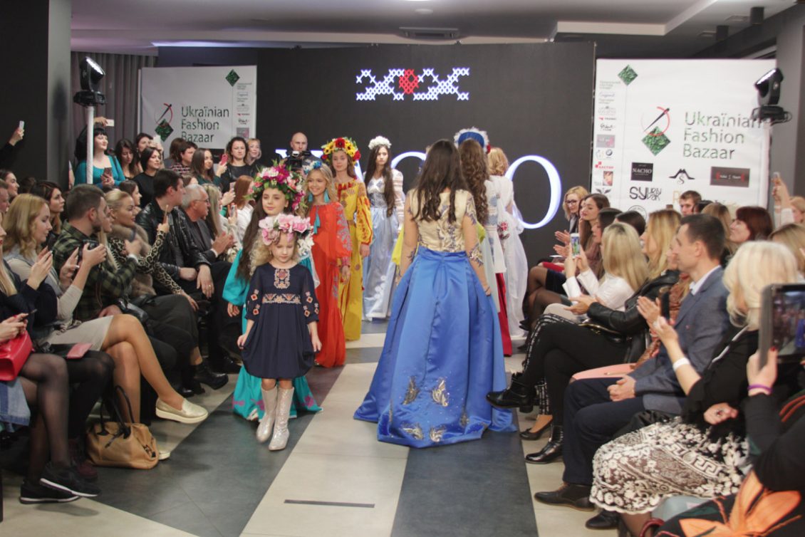 Ukraïnian Fashion Bazaar