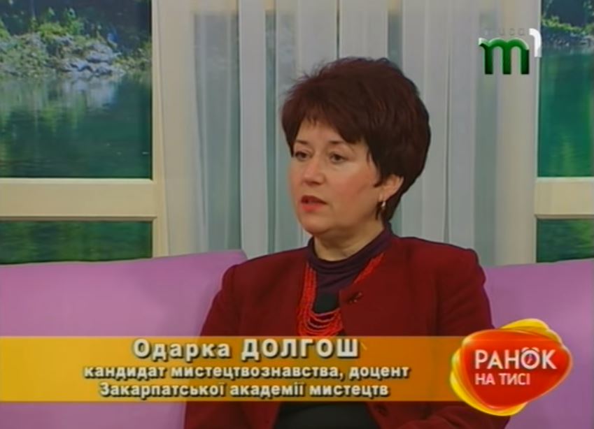 Одарка Долгош в ефірі телеканалу "Тиса-1"