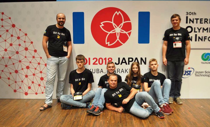 Збірна команда України в Японії