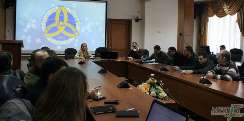 Дискусія про Карпатську Україну в УжНУ