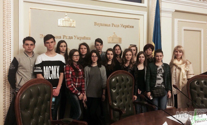 Студенти УжНУ побували у Верховній Раді України