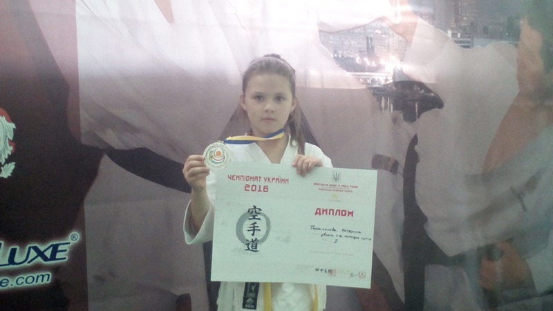 Мукачівці гідно виступили на чемпіонаті України з карате