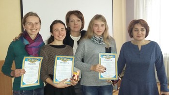Переможці конкурсу в МДУ, ректор Щербан Тетяна Дмитрівна