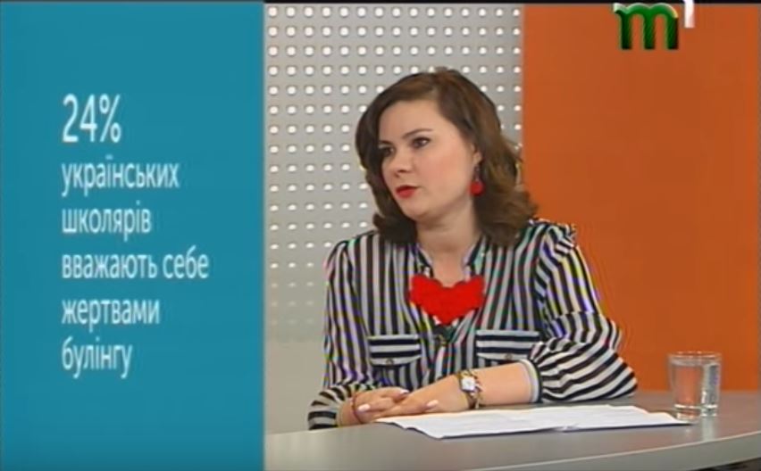 Шкільний психолог Оксана Корпош в ефірі "Тиси-1"