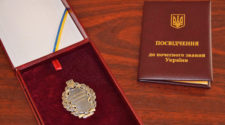 Заслужений працівник освіти України