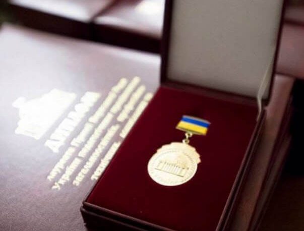 Ужгородській учительці присудили премію Верховної Ради